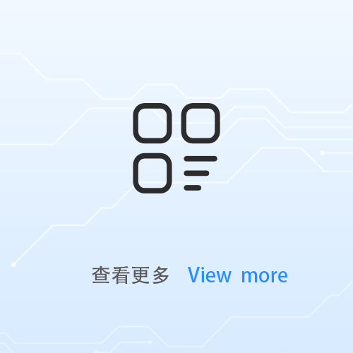 查看更多